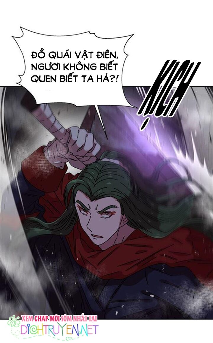 Con Gái Bảo Bối Của Ma Vương Chapter 51 - Trang 2