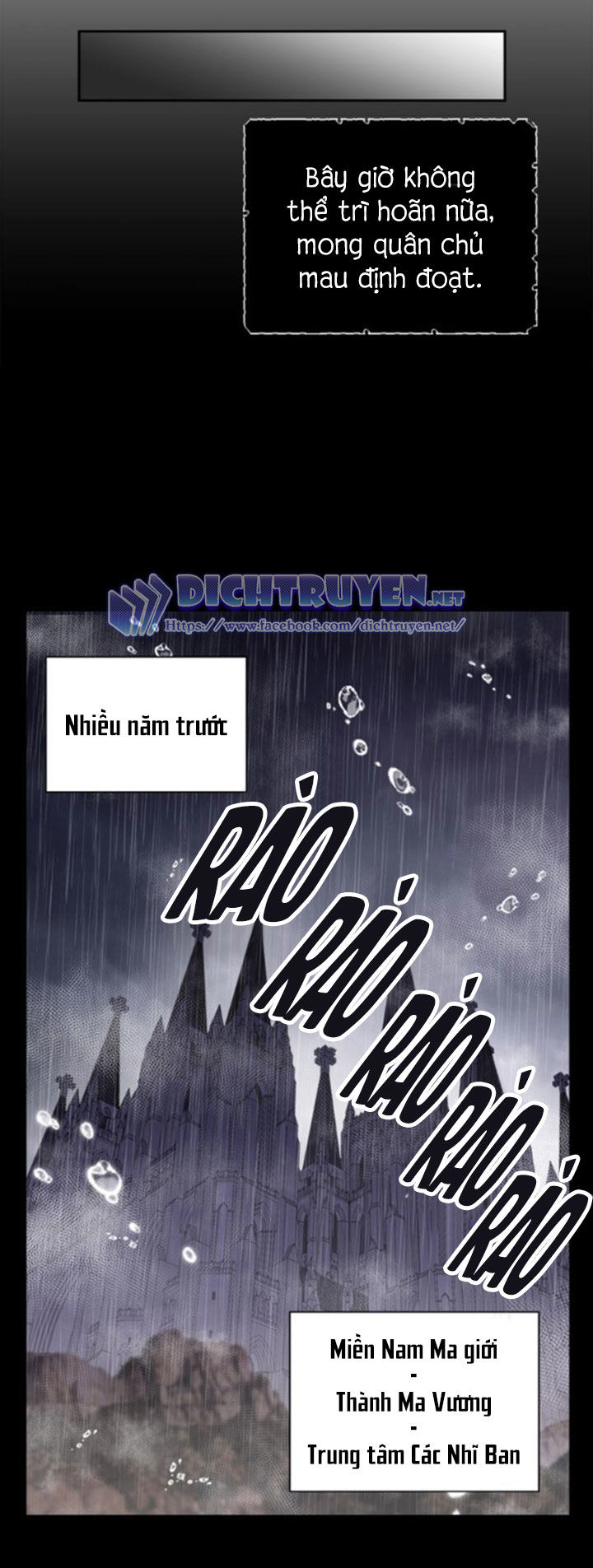 Con Gái Bảo Bối Của Ma Vương Chapter 6 - Trang 2