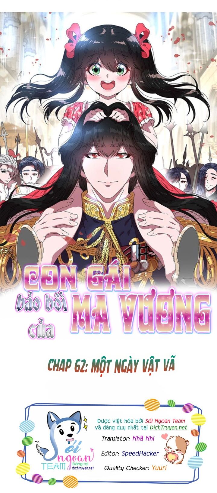 Con Gái Bảo Bối Của Ma Vương Chapter 62 - Trang 2