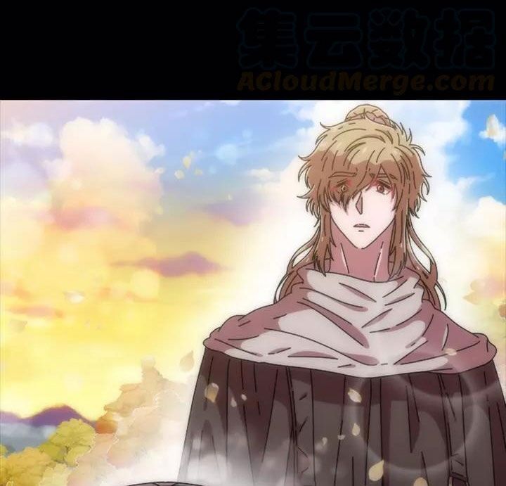 Con Gái Bảo Bối Của Ma Vương Chapter 68 - Trang 2