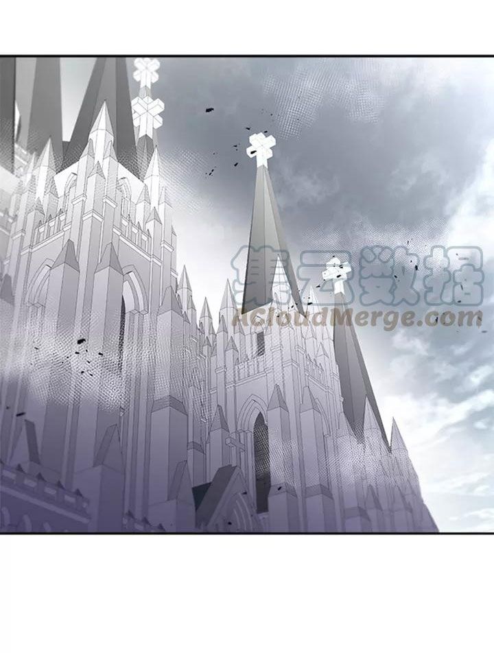 Con Gái Bảo Bối Của Ma Vương Chapter 69 - Trang 2