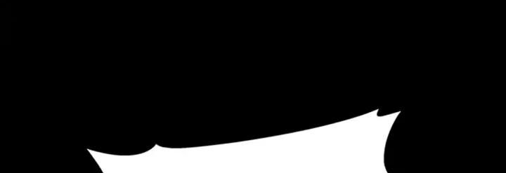 Con Gái Bảo Bối Của Ma Vương Chapter 70 - Trang 2