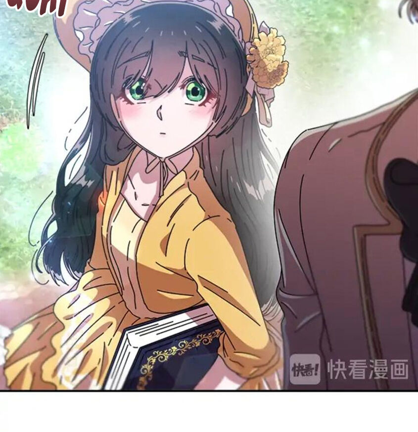 Con Gái Bảo Bối Của Ma Vương Chapter 74 - Trang 2