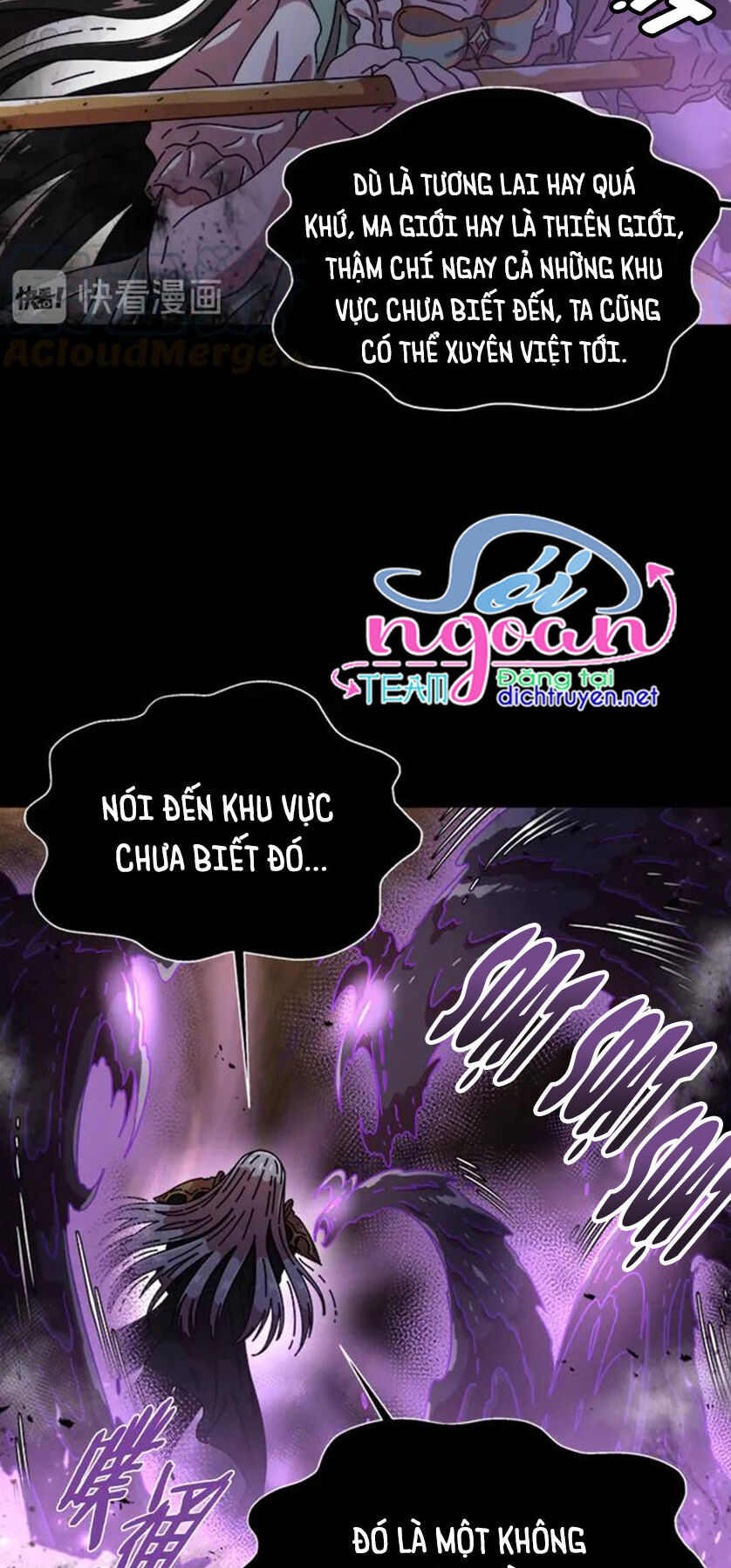 Con Gái Bảo Bối Của Ma Vương Chapter 77 - Trang 2