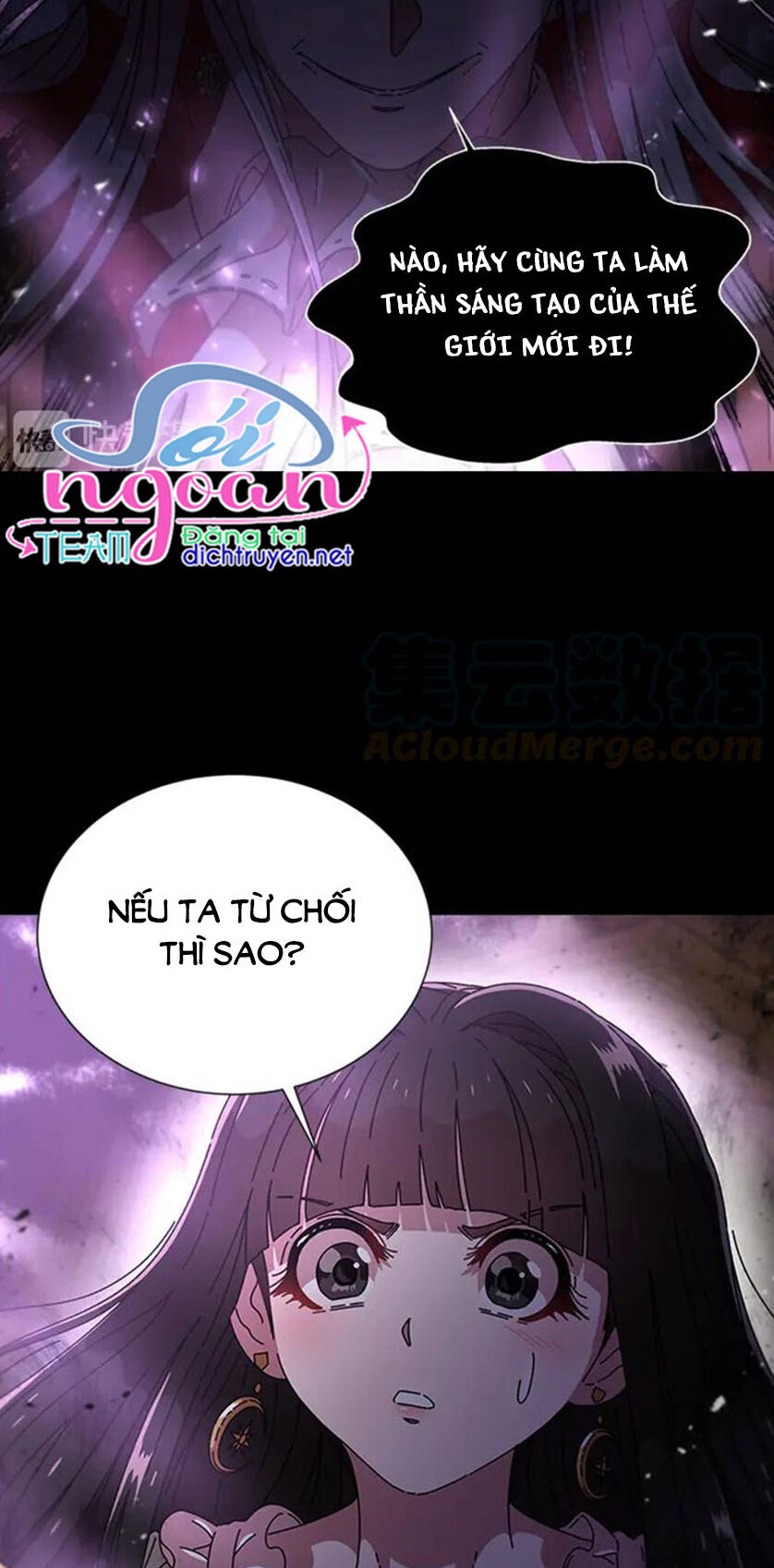 Con Gái Bảo Bối Của Ma Vương Chapter 77 - Trang 2