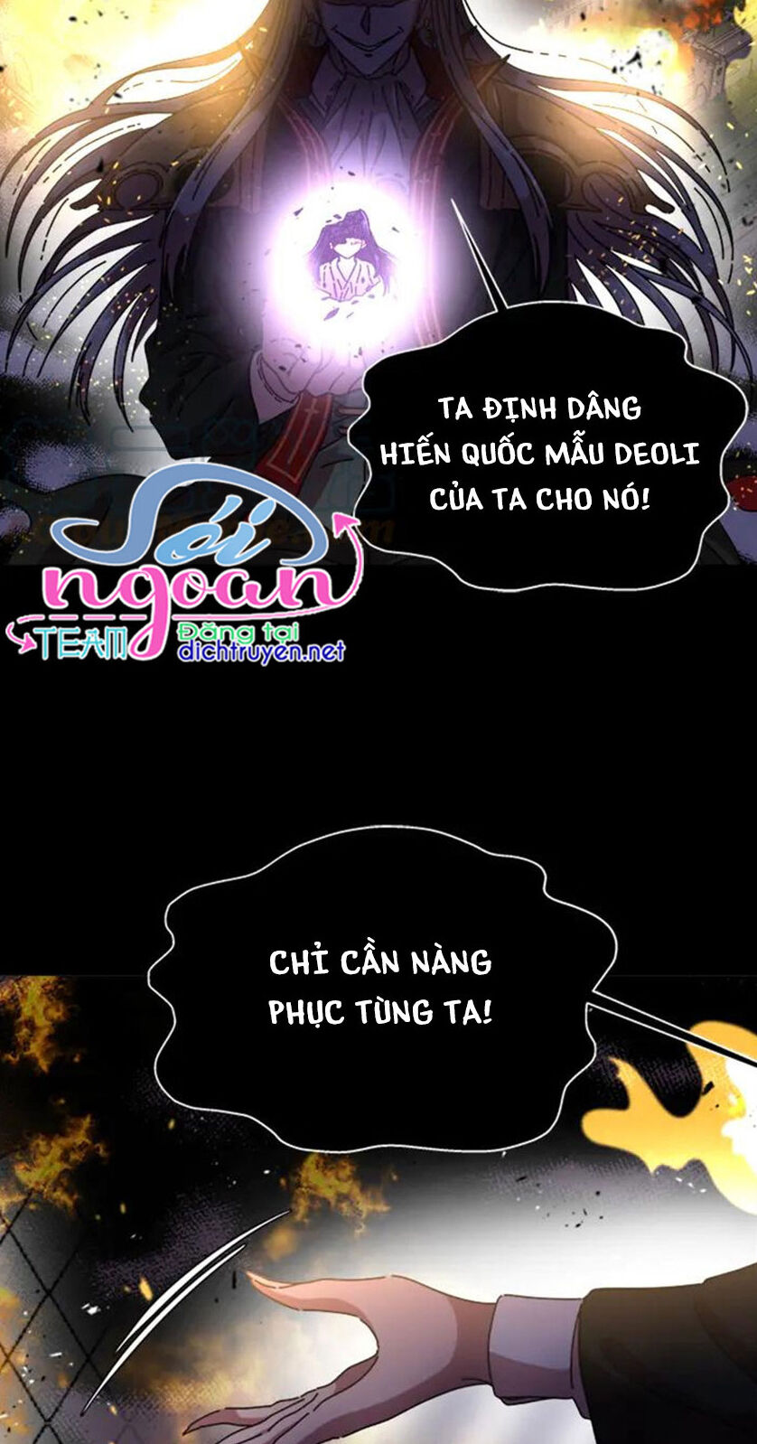 Con Gái Bảo Bối Của Ma Vương Chapter 77 - Trang 2
