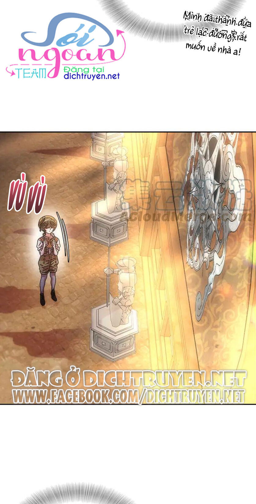 Con Gái Bảo Bối Của Ma Vương Chapter 77 - Trang 2