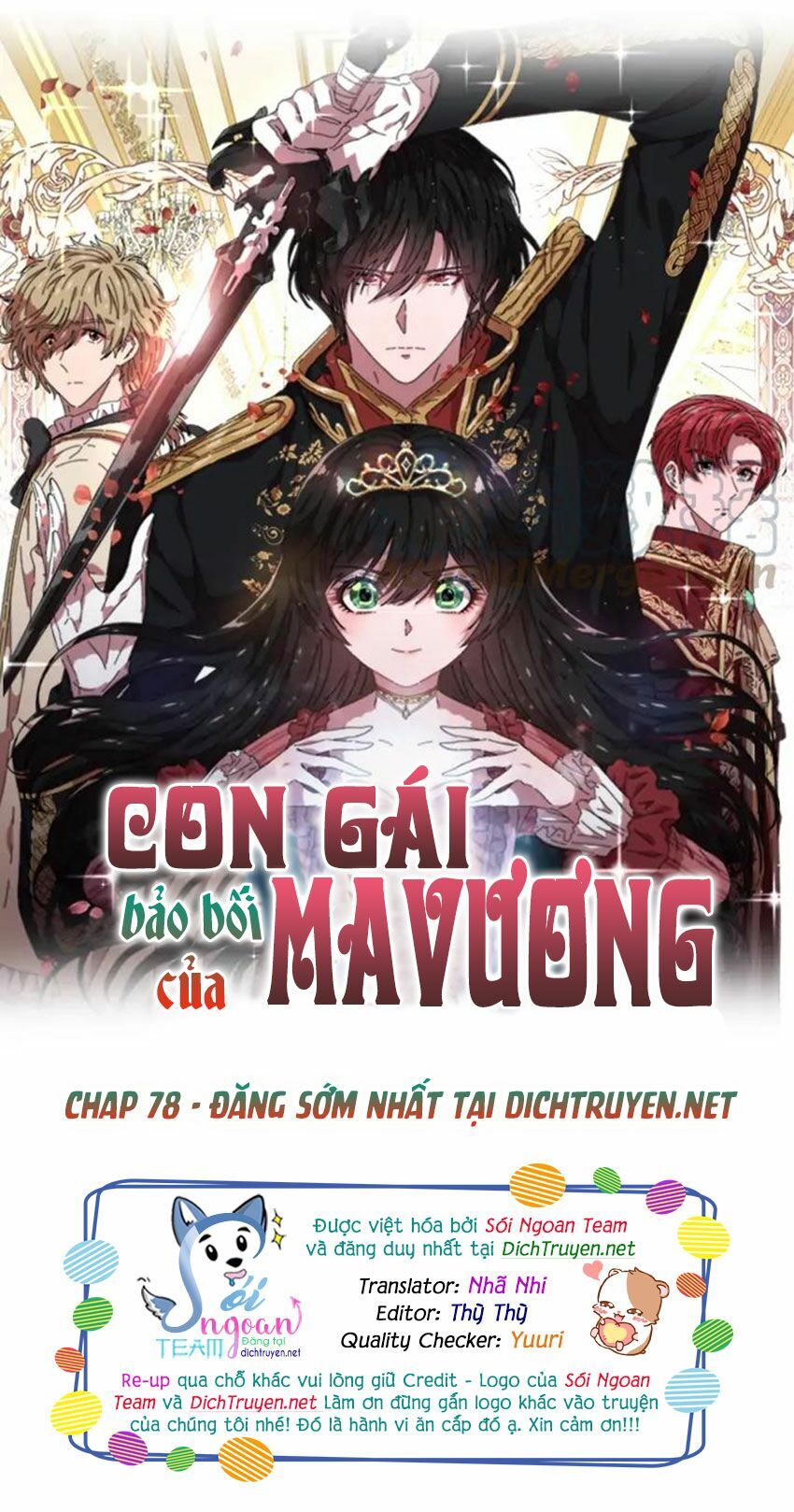 Con Gái Bảo Bối Của Ma Vương Chapter 78 - Trang 2
