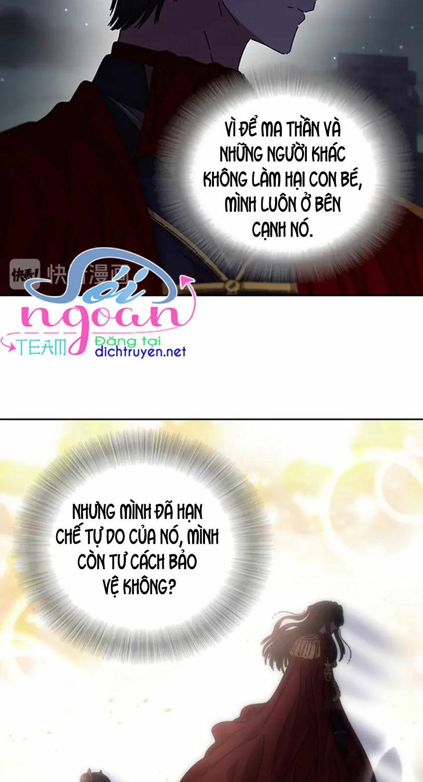 Con Gái Bảo Bối Của Ma Vương Chapter 78 - Trang 2