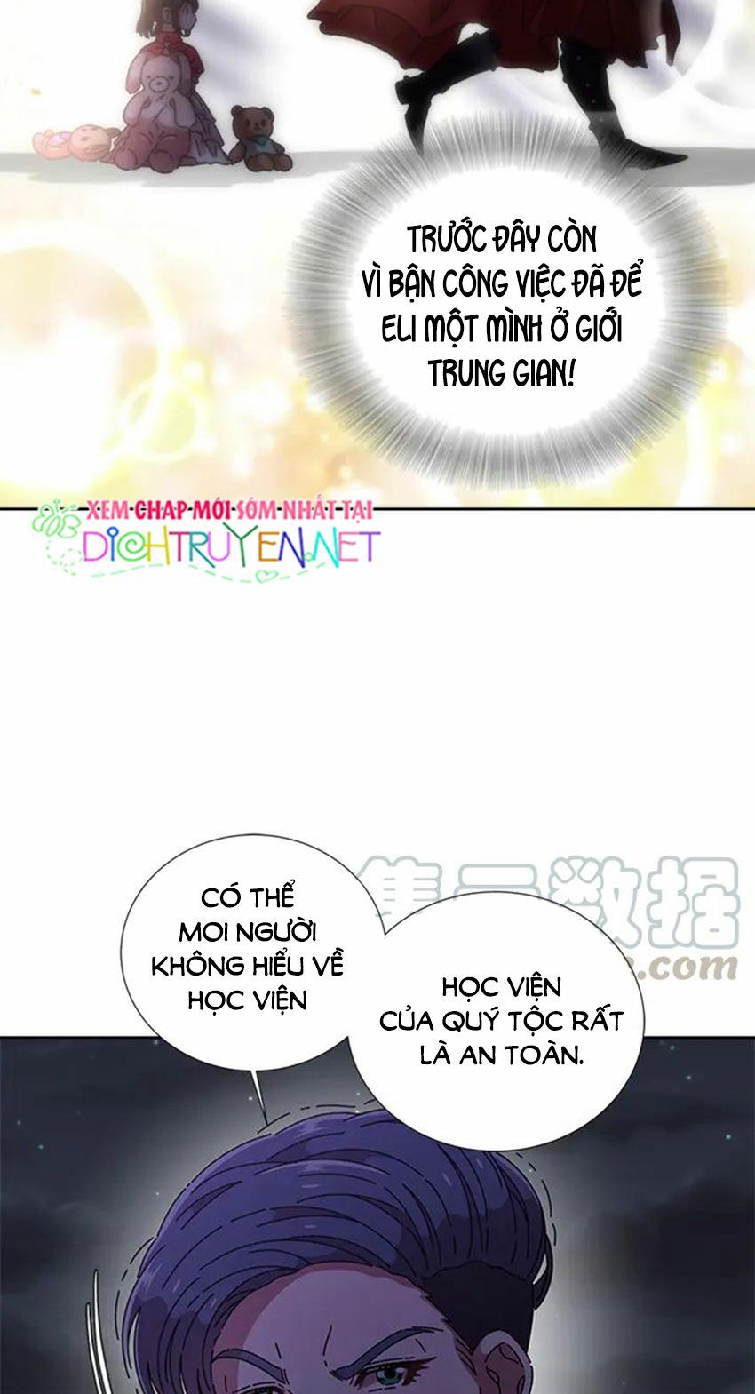 Con Gái Bảo Bối Của Ma Vương Chapter 78 - Trang 2