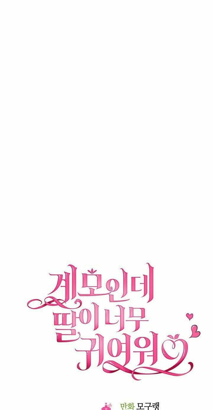 Con Gái Chồng Thật Dễ Thương Chapter 18 - Trang 2