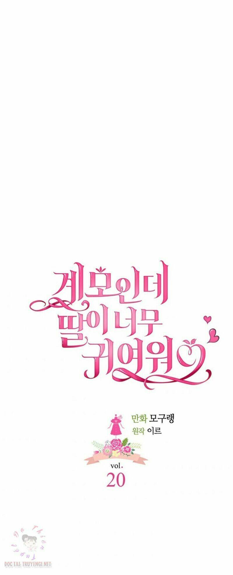 Con Gái Chồng Thật Dễ Thương Chapter 20 - Trang 2