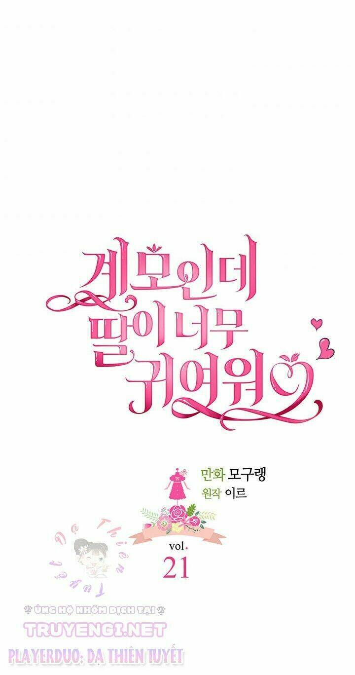 Con Gái Chồng Thật Dễ Thương Chapter 21 - Trang 2
