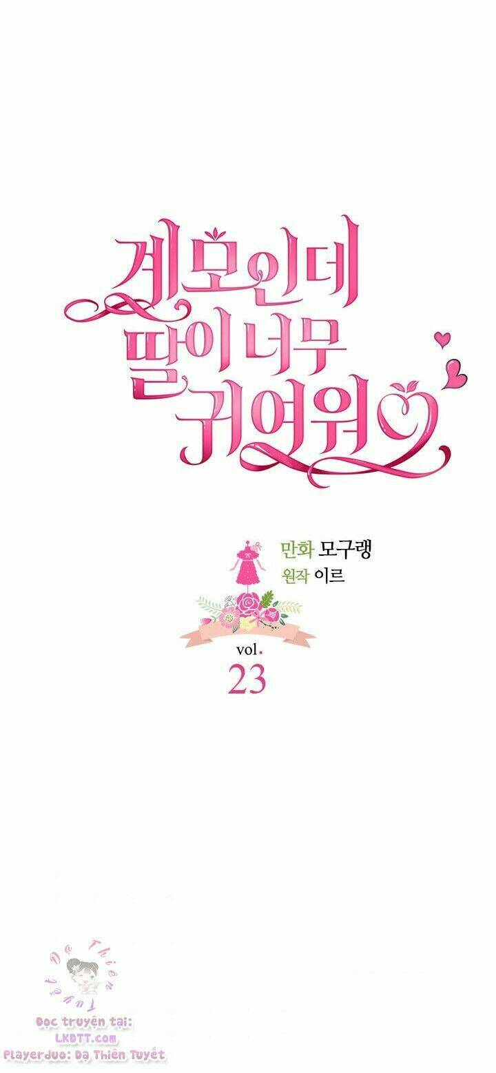 Con Gái Chồng Thật Dễ Thương Chapter 23 - Trang 2