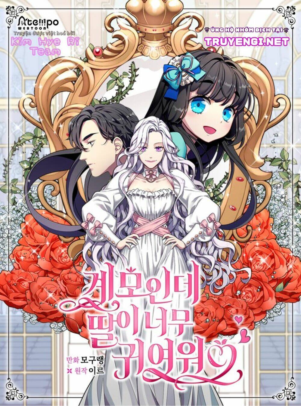 Con Gái Chồng Thật Dễ Thương Chapter 31 - Trang 2