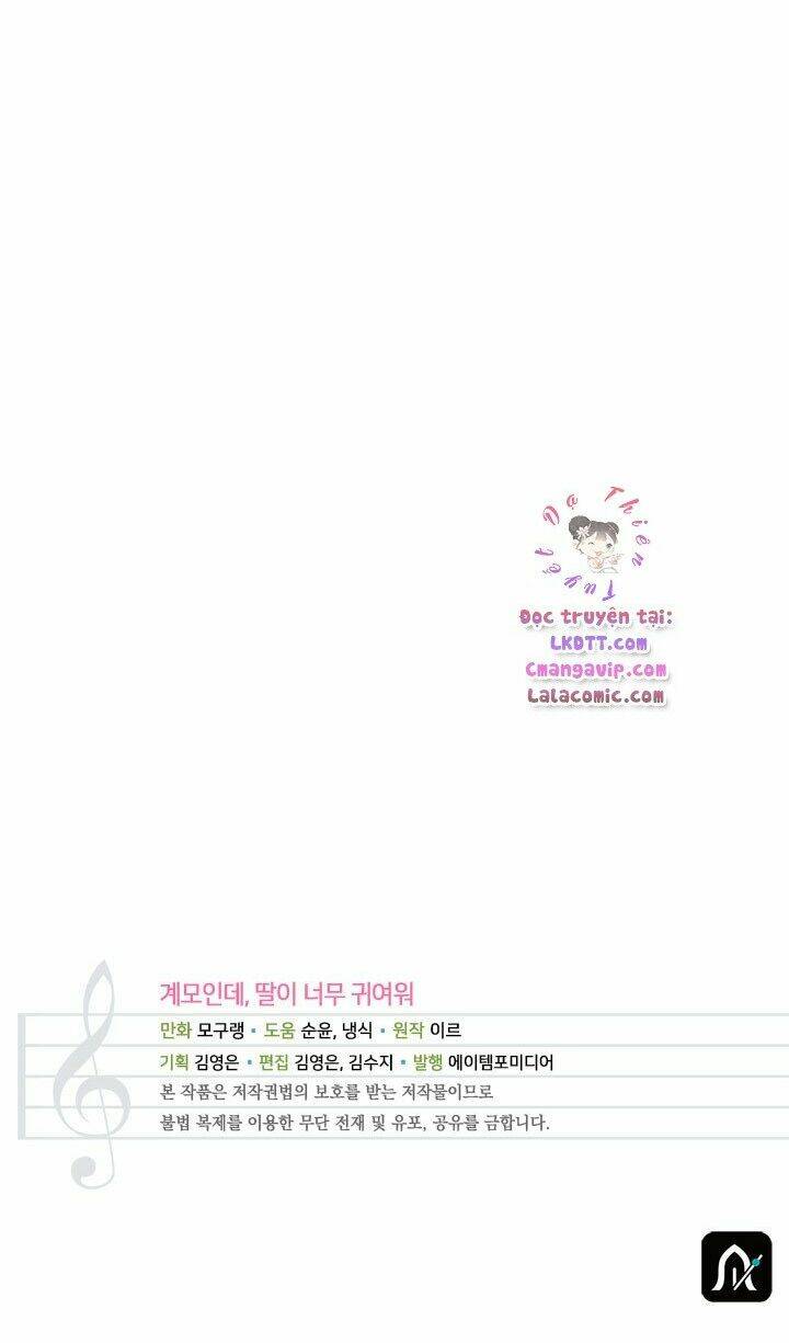 Con Gái Chồng Thật Dễ Thương Chapter 37 - Trang 2