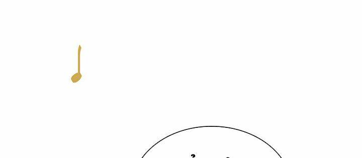 Con Gái Chồng Thật Dễ Thương Chapter 39 - Trang 2