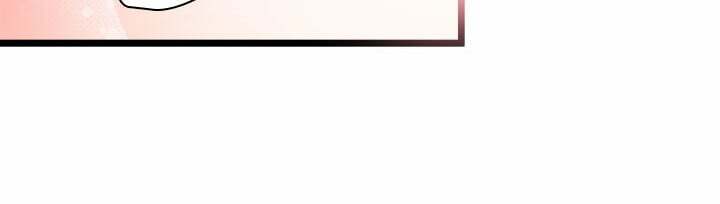 Con Gái Chồng Thật Dễ Thương Chapter 40 - Trang 2