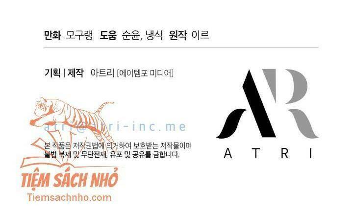 Con Gái Chồng Thật Dễ Thương Chapter 42 - Trang 2