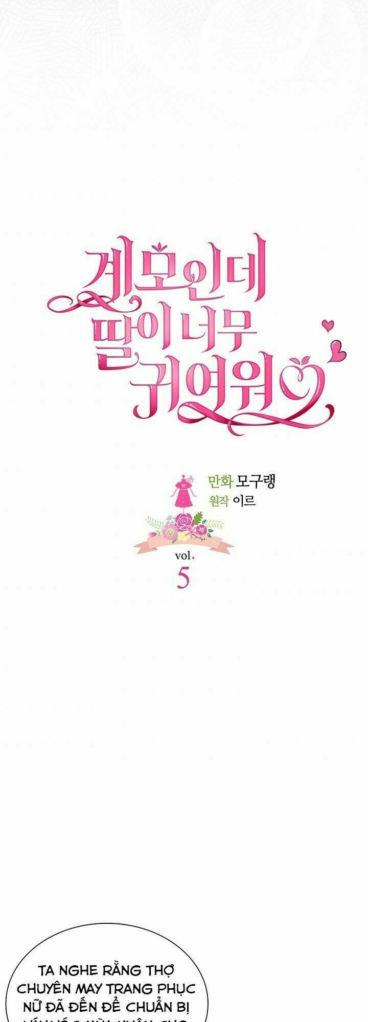 Con Gái Chồng Thật Dễ Thương Chapter 5 - Trang 2