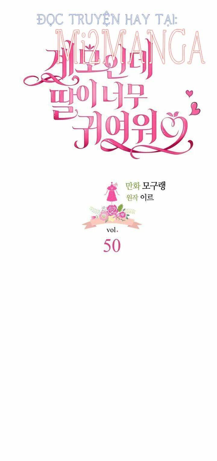 Con Gái Chồng Thật Dễ Thương Chapter 50 - Trang 2