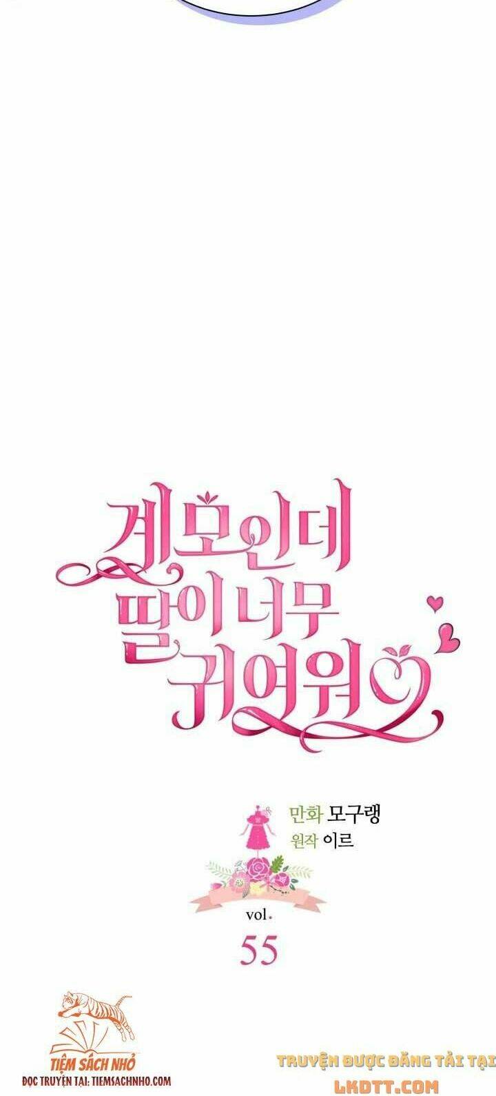 Con Gái Chồng Thật Dễ Thương Chapter 55 - Trang 2
