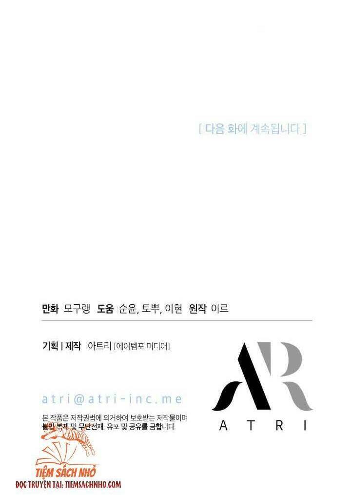 Con Gái Chồng Thật Dễ Thương Chapter 57 - Trang 2