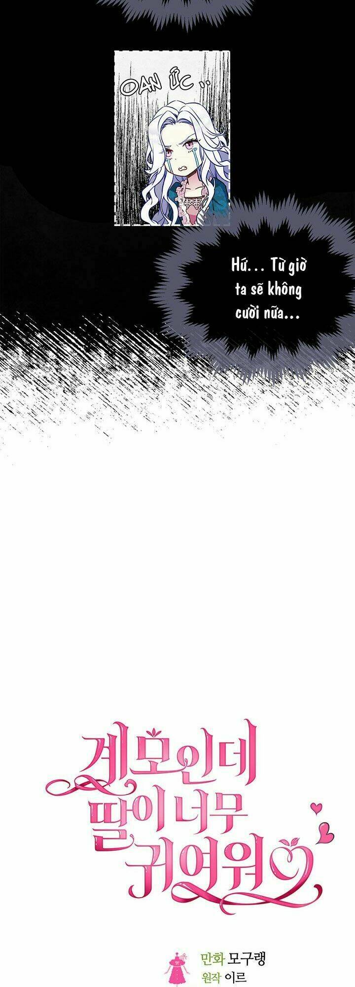 Con Gái Chồng Thật Dễ Thương Chapter 6 - Trang 2