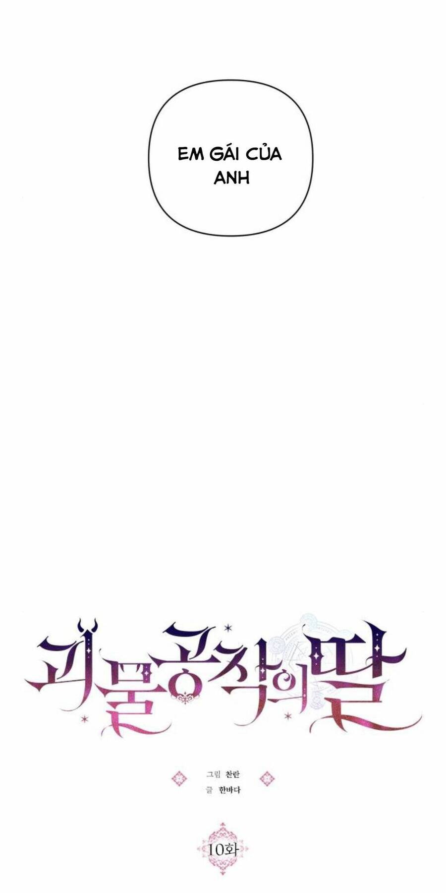 Con Gái Của Công Tước Ác Ma Chapter 10 - Trang 2