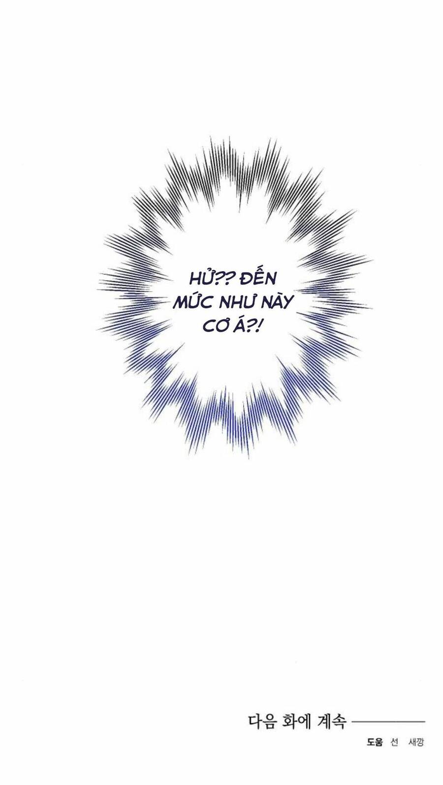 Con Gái Của Công Tước Ác Ma Chapter 11 - Trang 2