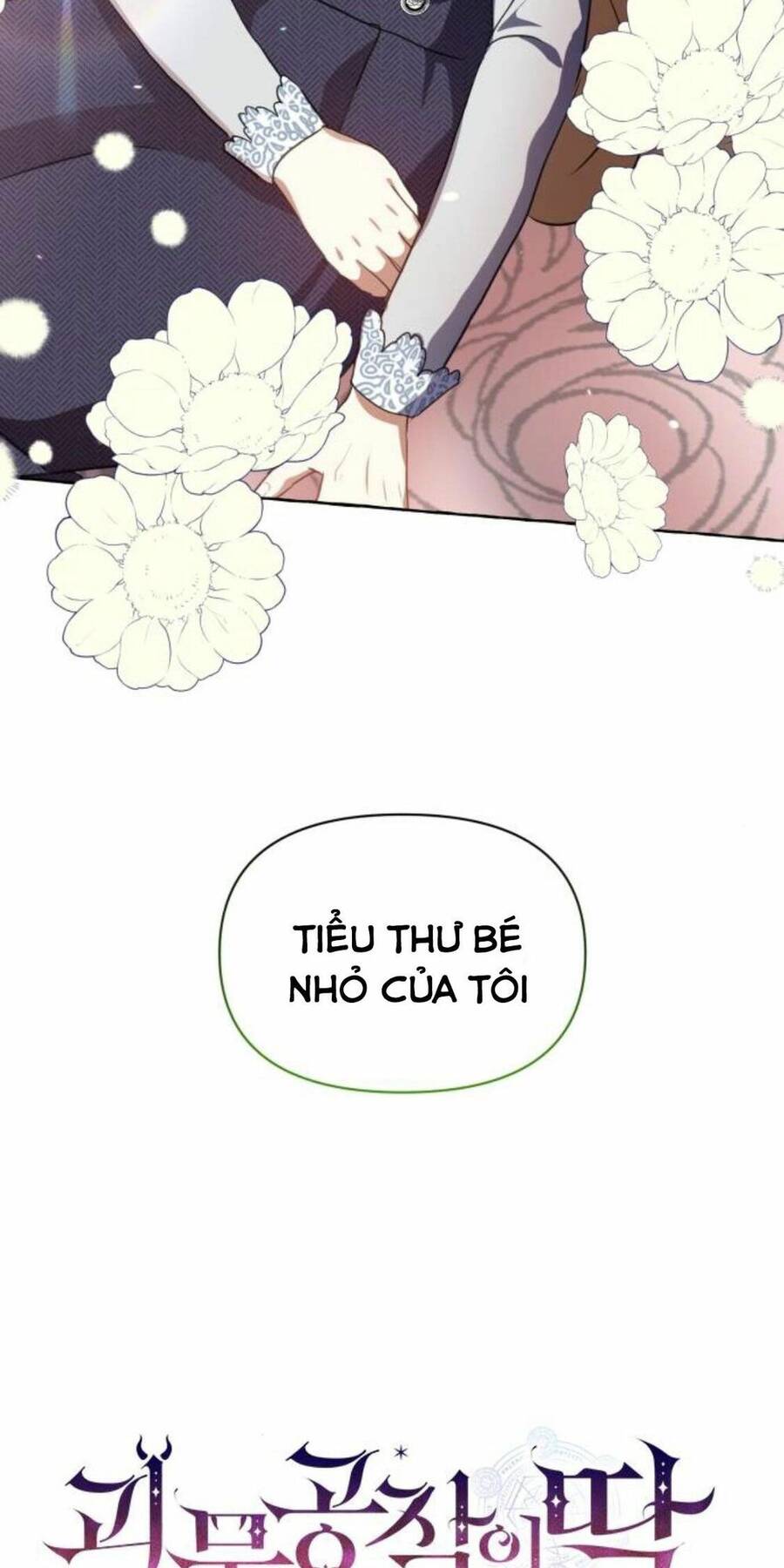 Con Gái Của Công Tước Ác Ma Chapter 12 - Trang 2