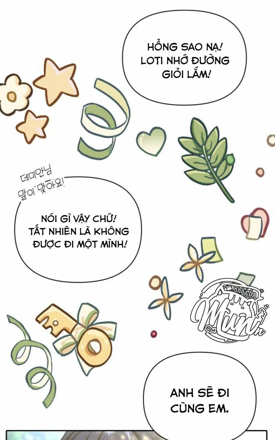 Con Gái Của Công Tước Ác Ma Chapter 13 - Trang 2