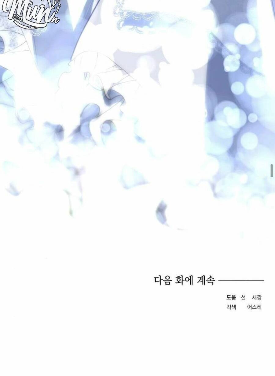 Con Gái Của Công Tước Ác Ma Chapter 17 - Trang 2