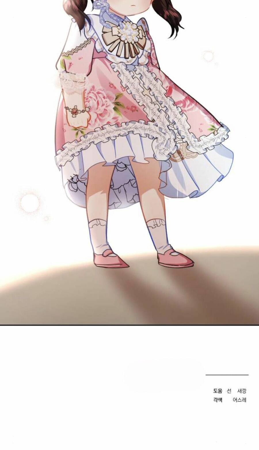 Con Gái Của Công Tước Ác Ma Chapter 19 - Trang 2