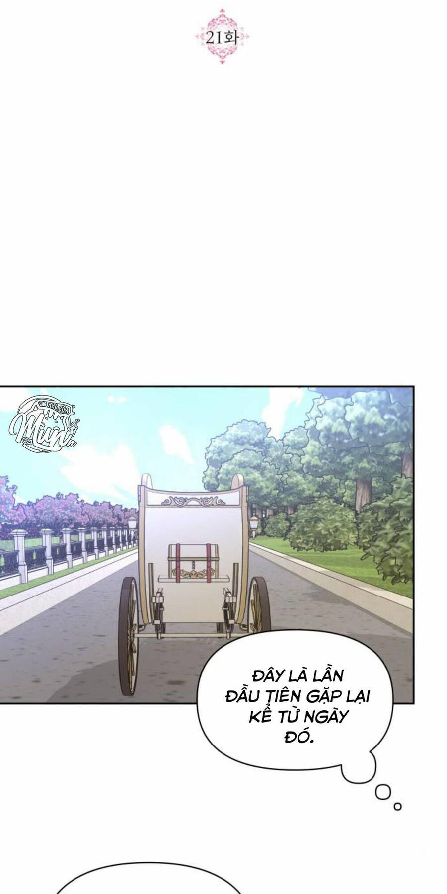 Con Gái Của Công Tước Ác Ma Chapter 21 - Trang 2