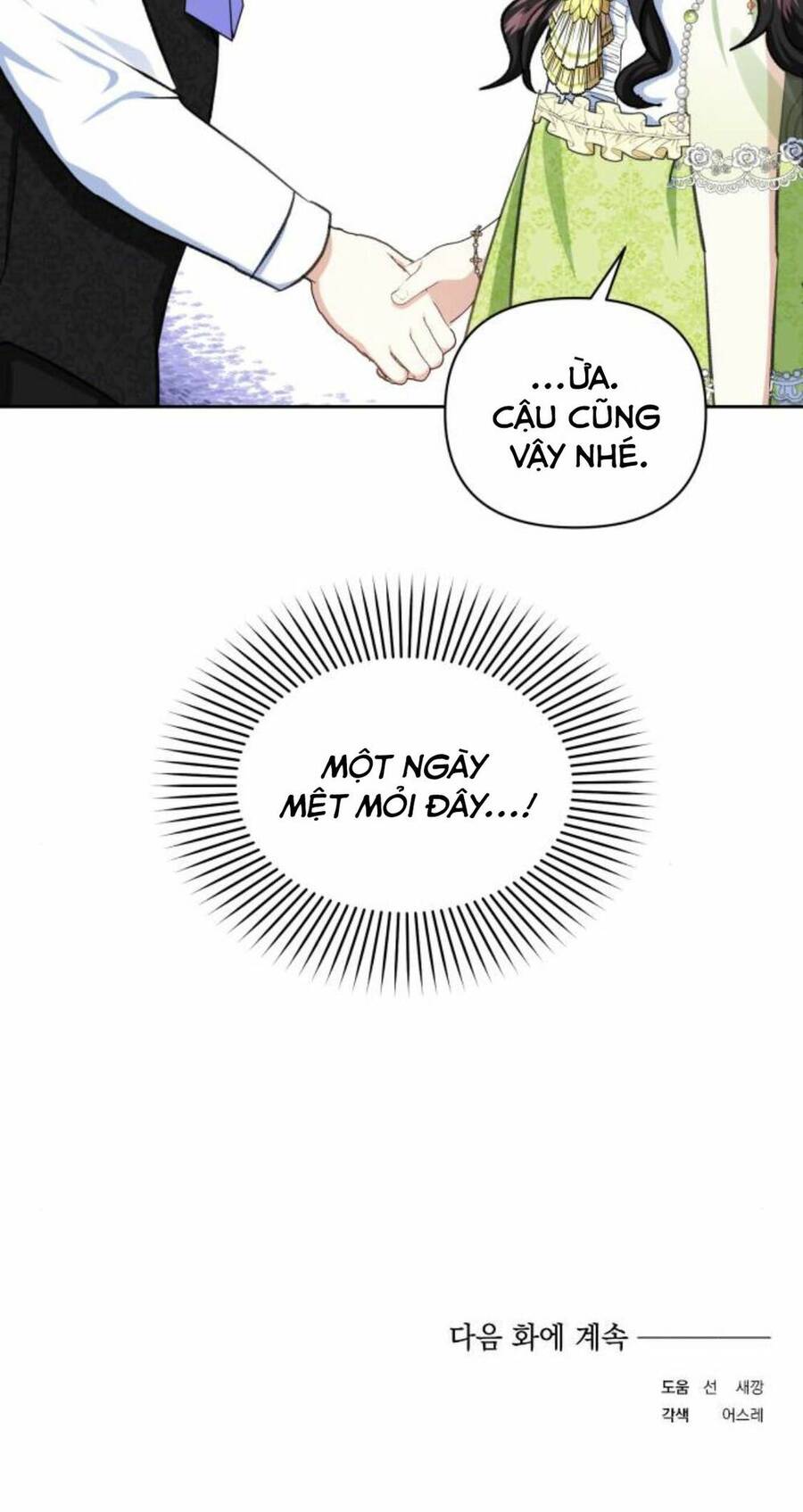 Con Gái Của Công Tước Ác Ma Chapter 21 - Trang 2