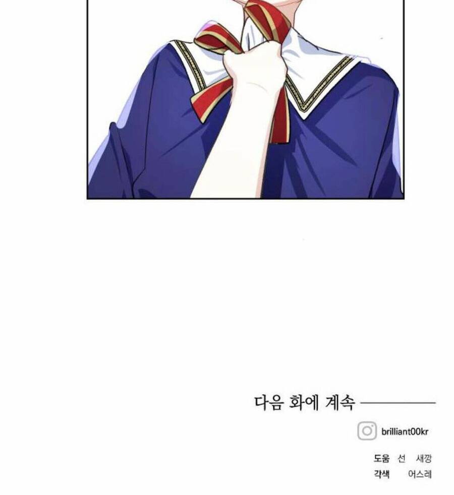 Con Gái Của Công Tước Ác Ma Chapter 28 - Trang 2