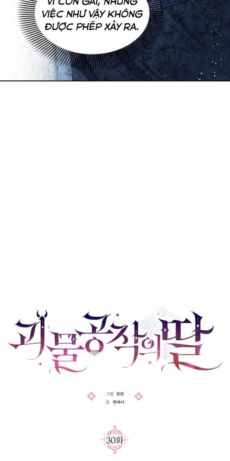 Con Gái Của Công Tước Ác Ma Chapter 30 - Trang 2