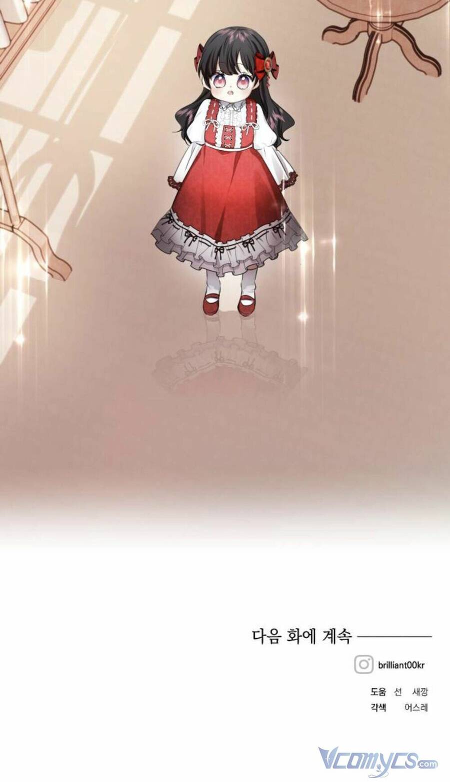 Con Gái Của Công Tước Ác Ma Chapter 31 - Trang 2