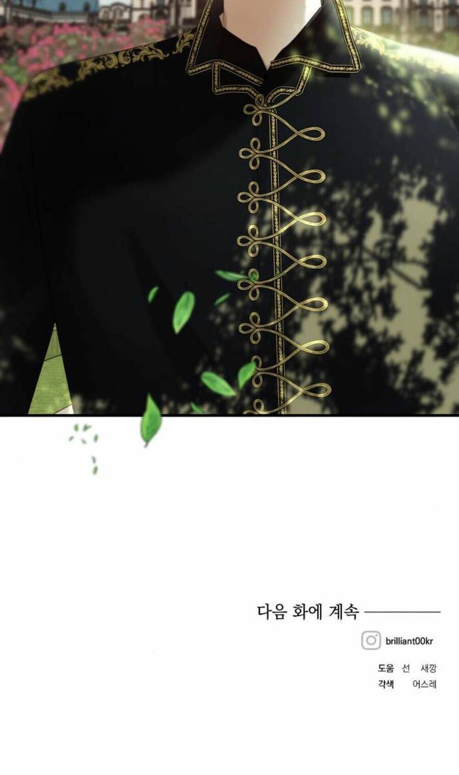 Con Gái Của Công Tước Ác Ma Chapter 34 - Trang 2