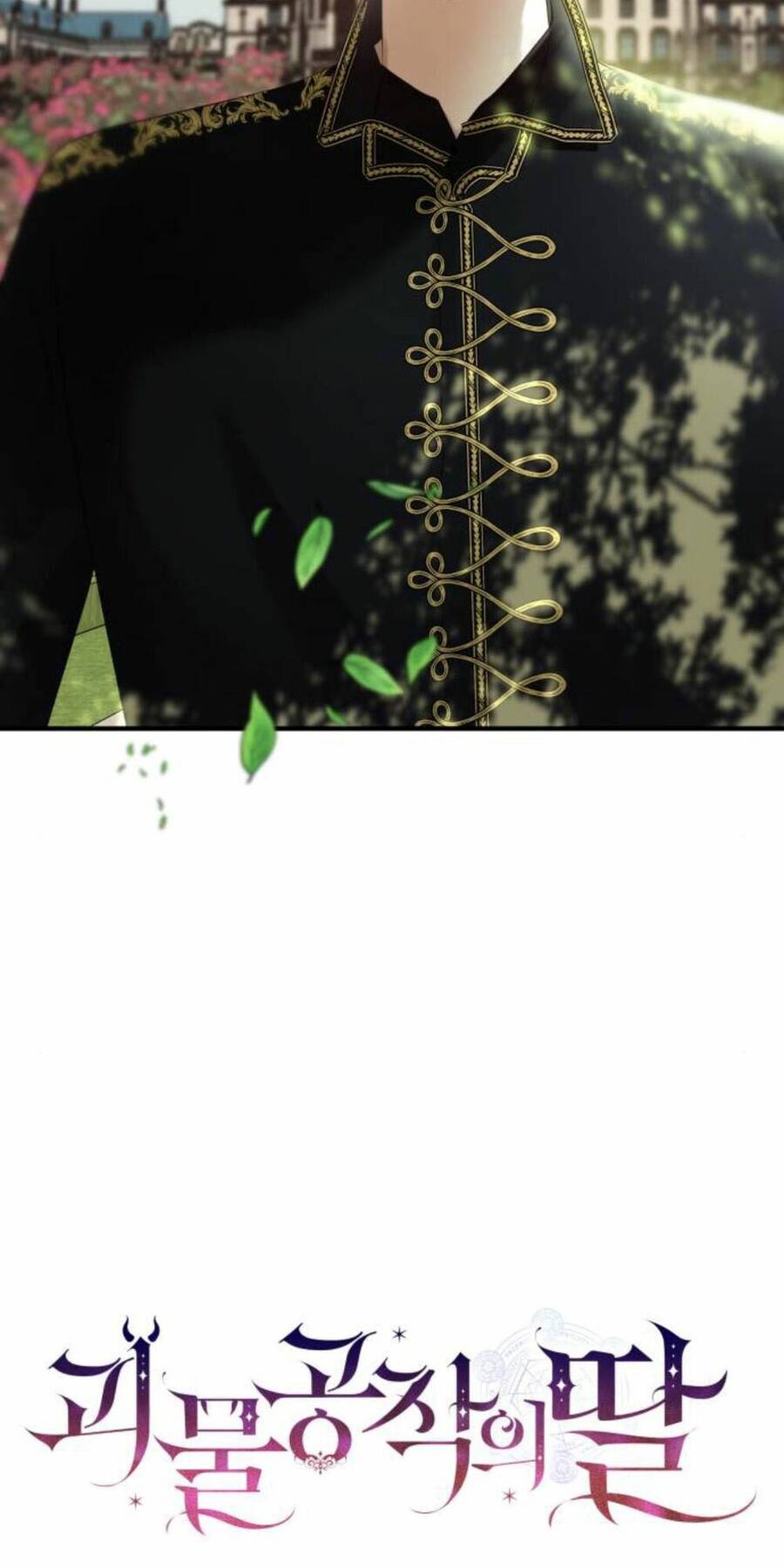 Con Gái Của Công Tước Ác Ma Chapter 35 - Trang 2