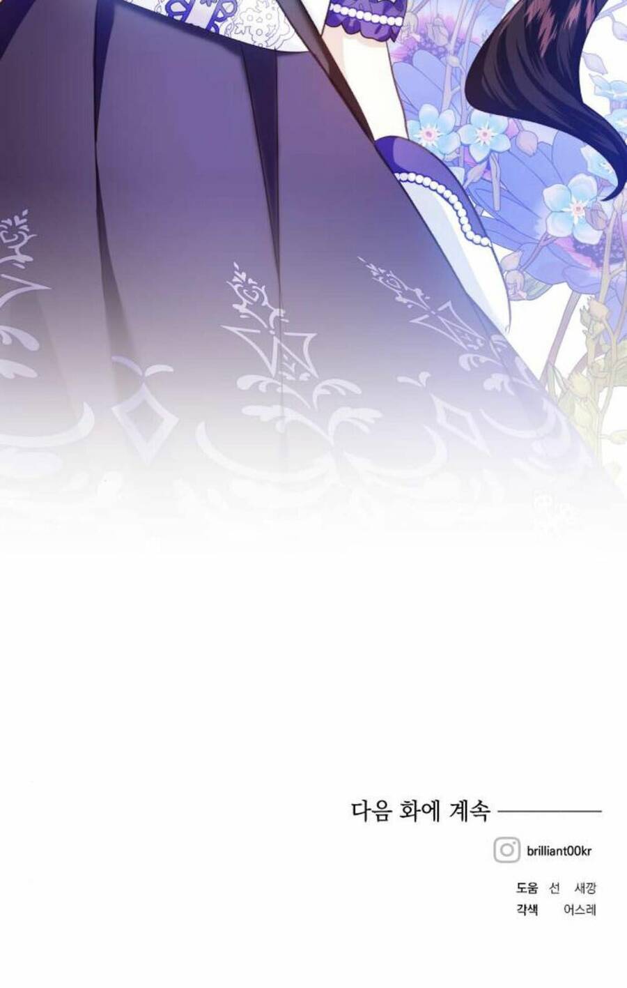 Con Gái Của Công Tước Ác Ma Chapter 35 - Trang 2