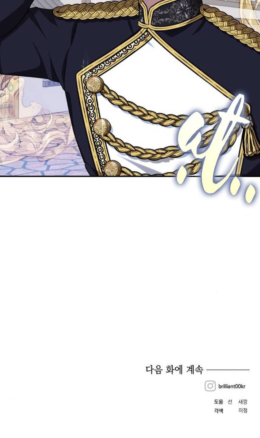 Con Gái Của Công Tước Ác Ma Chapter 44 - Trang 2