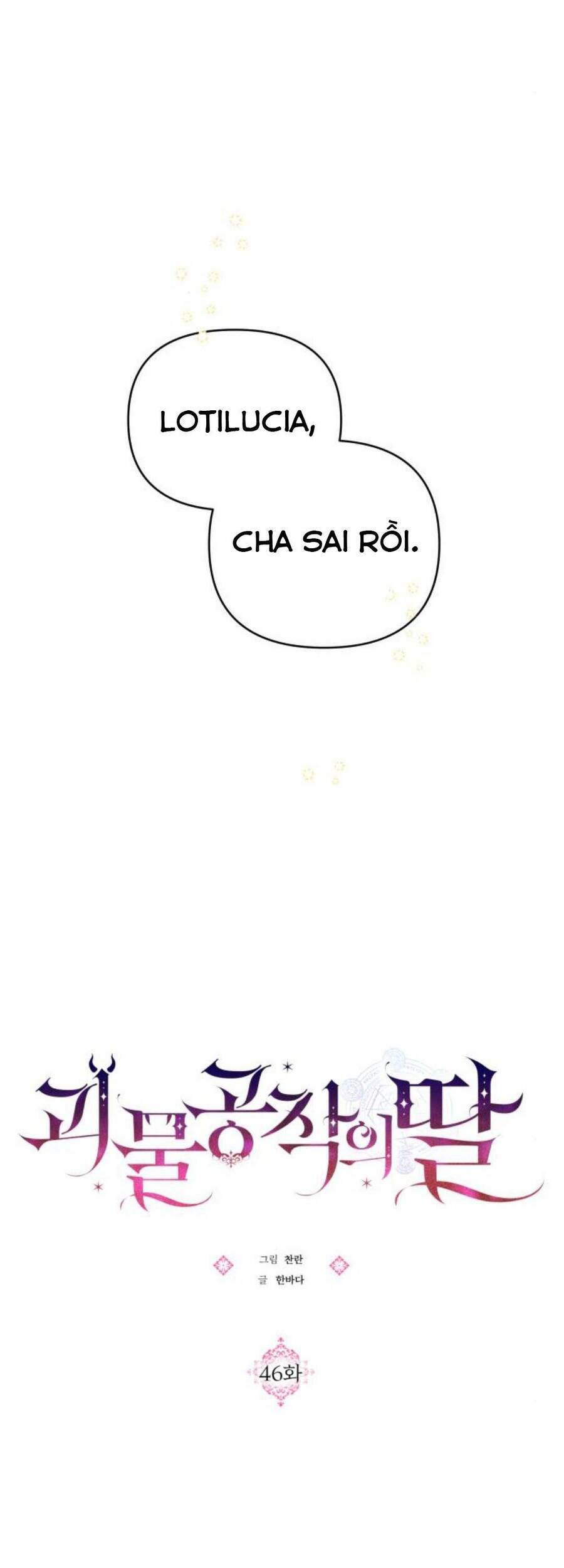 Con Gái Của Công Tước Ác Ma Chapter 46 - Trang 2