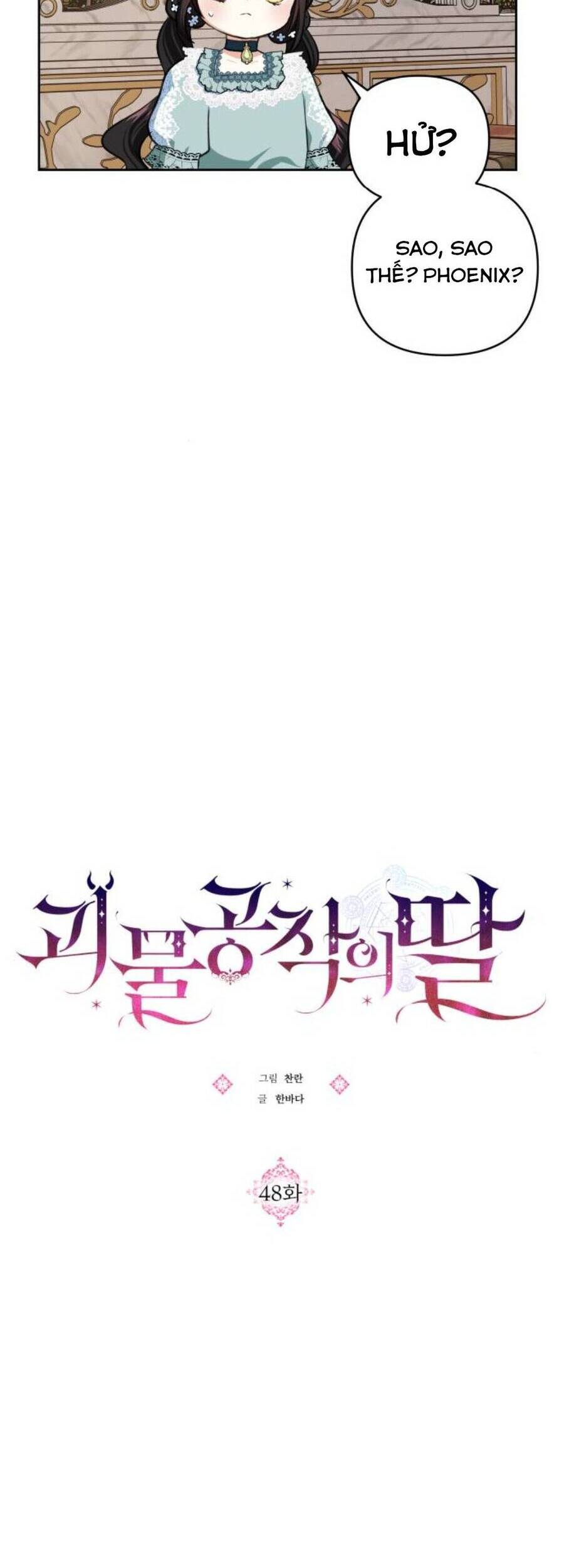 Con Gái Của Công Tước Ác Ma Chapter 48 - Trang 2