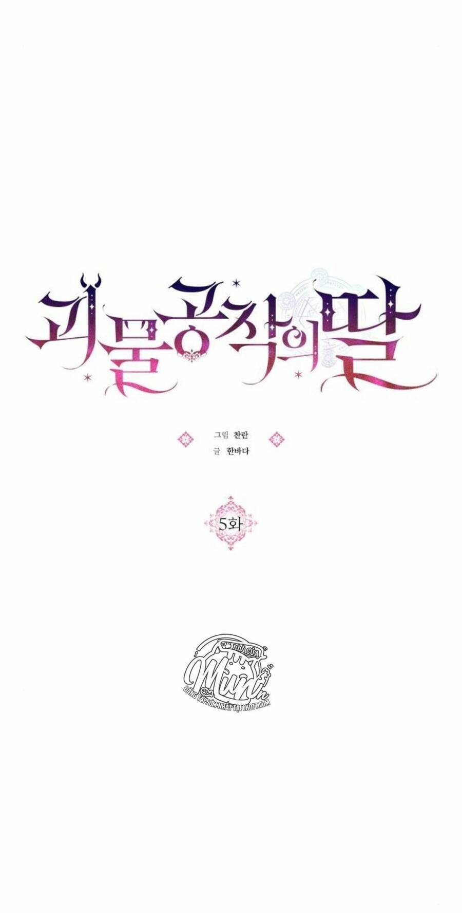 Con Gái Của Công Tước Ác Ma Chapter 5 - Trang 2