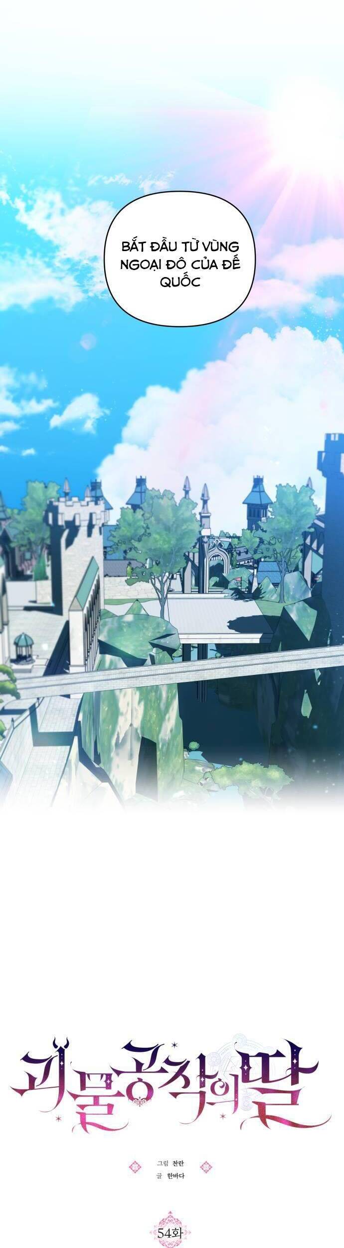 Con Gái Của Công Tước Ác Ma Chapter 54 - Trang 2