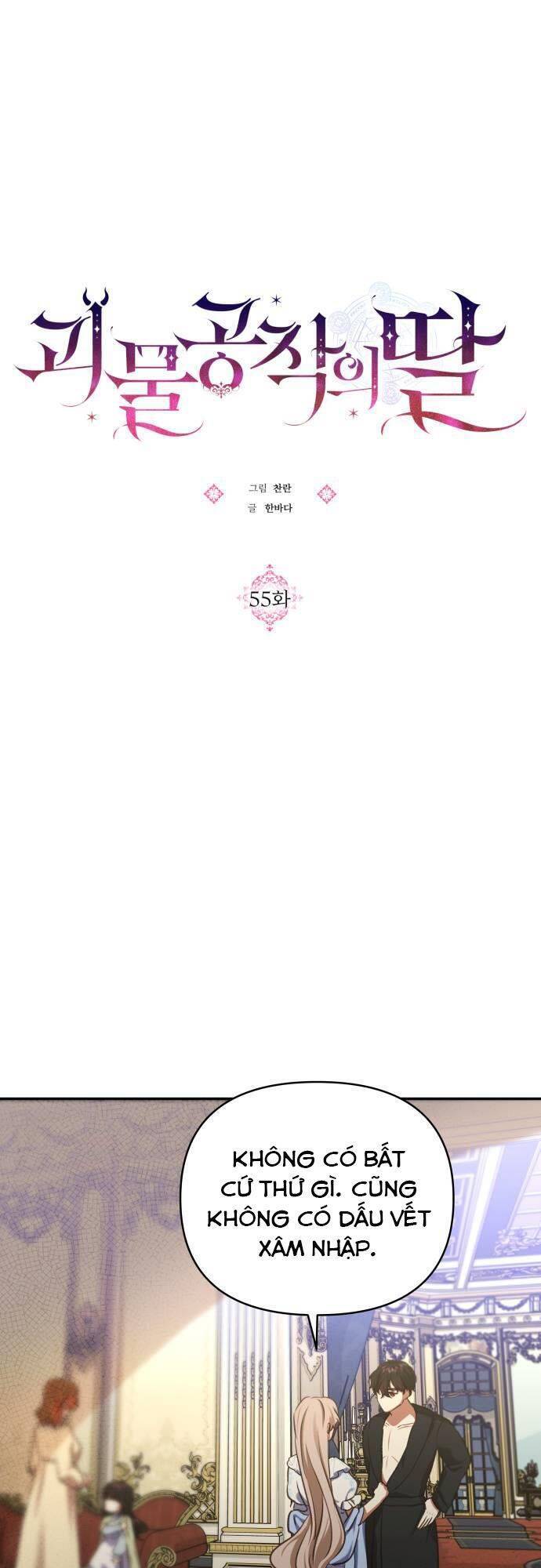 Con Gái Của Công Tước Ác Ma Chapter 55 - Trang 2