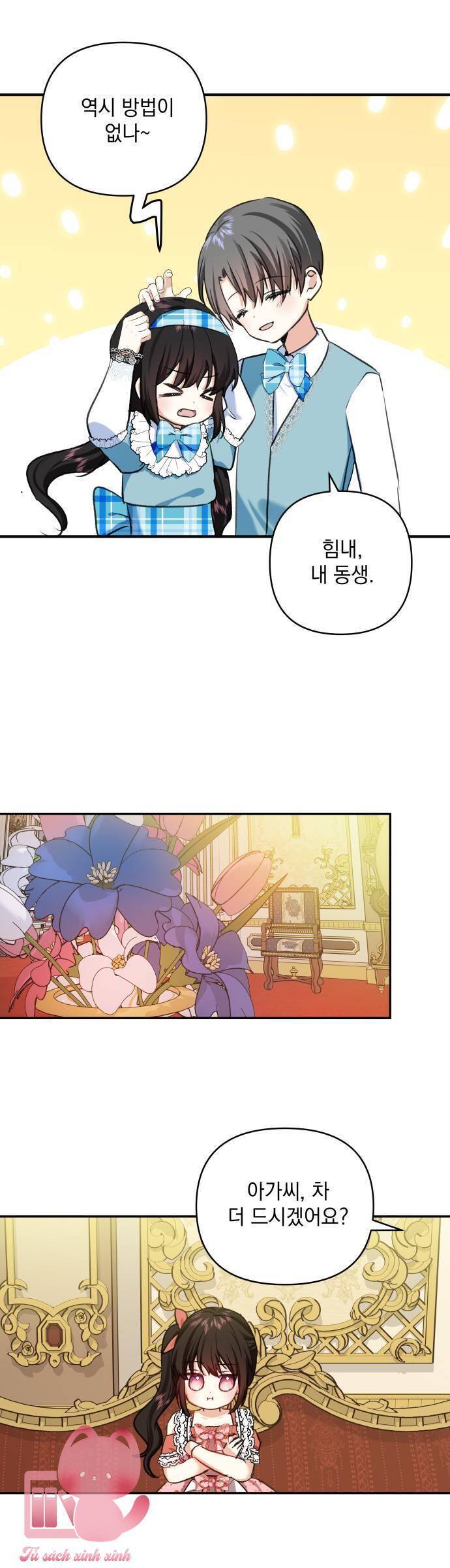 Con Gái Của Công Tước Ác Ma Chapter 56 - Trang 2