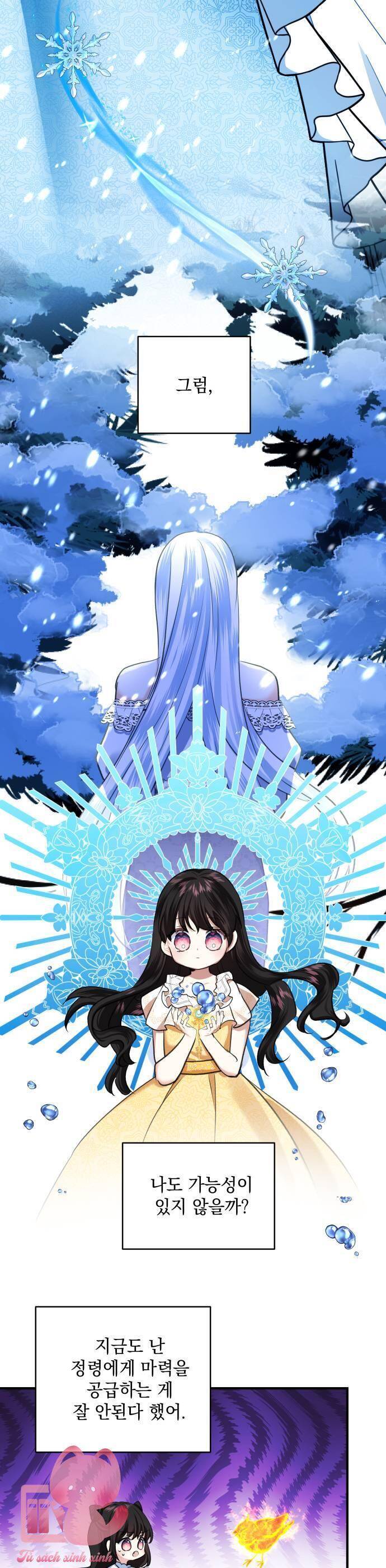 Con Gái Của Công Tước Ác Ma Chapter 56 - Trang 2